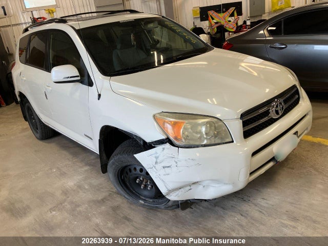 Продажа на аукционе авто 2006 Toyota Rav4 Limited, vin: JTMBD31V365003043, номер лота: 20263939