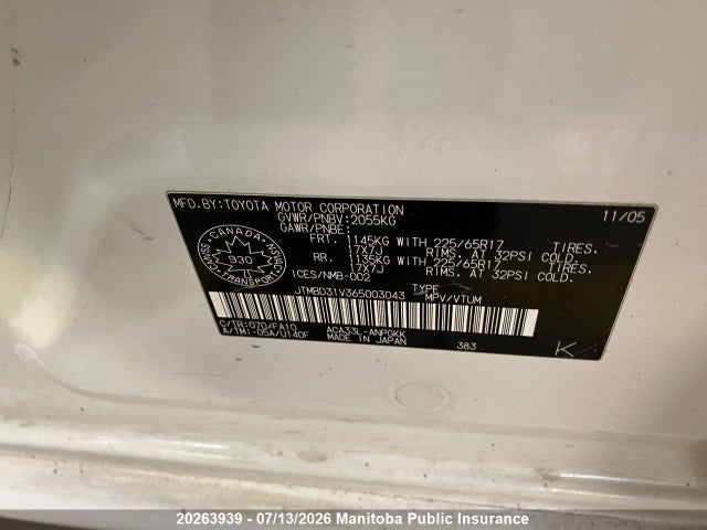 2006 Toyota Rav4 Limited მანქანა იყიდება აუქციონზე, vin: JTMBD31V365003043, აუქციონის ნომერი: 20263939
