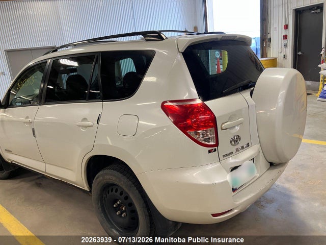 2006 Toyota Rav4 Limited მანქანა იყიდება აუქციონზე, vin: JTMBD31V365003043, აუქციონის ნომერი: 20263939