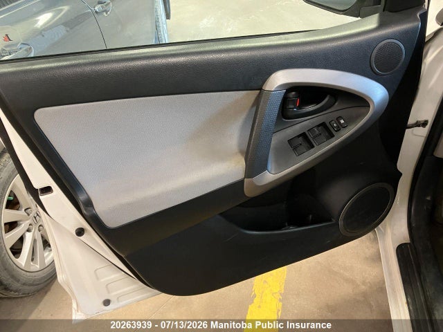 2006 Toyota Rav4 Limited მანქანა იყიდება აუქციონზე, vin: JTMBD31V365003043, აუქციონის ნომერი: 20263939