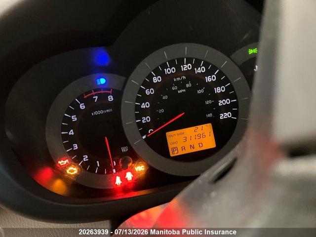 2006 Toyota Rav4 Limited მანქანა იყიდება აუქციონზე, vin: JTMBD31V365003043, აუქციონის ნომერი: 20263939