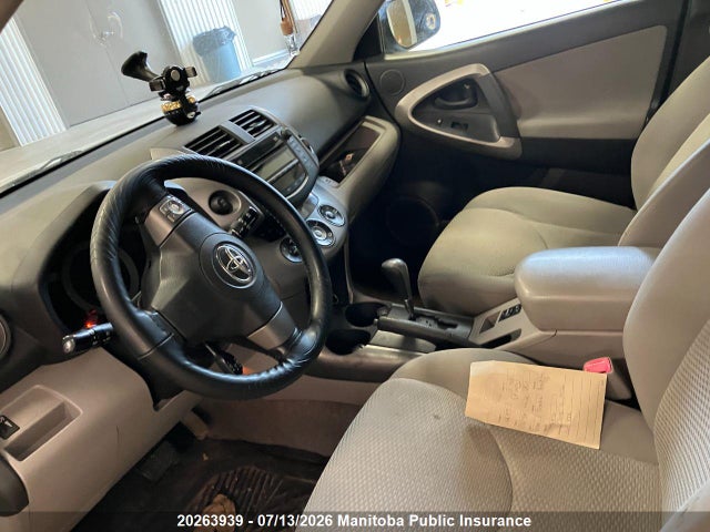 2006 Toyota Rav4 Limited მანქანა იყიდება აუქციონზე, vin: JTMBD31V365003043, აუქციონის ნომერი: 20263939