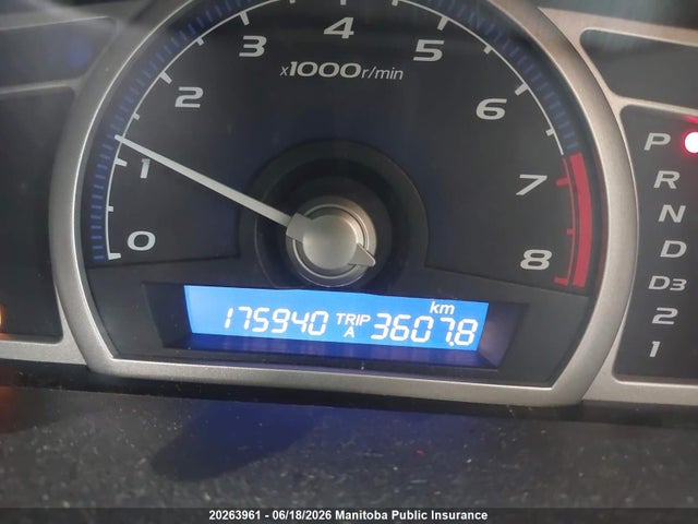 Продаж на аукціоні авто 2010 Honda Civic Dx-g, vin: 2HGFA1F44AH046873, номер лоту: 20263961