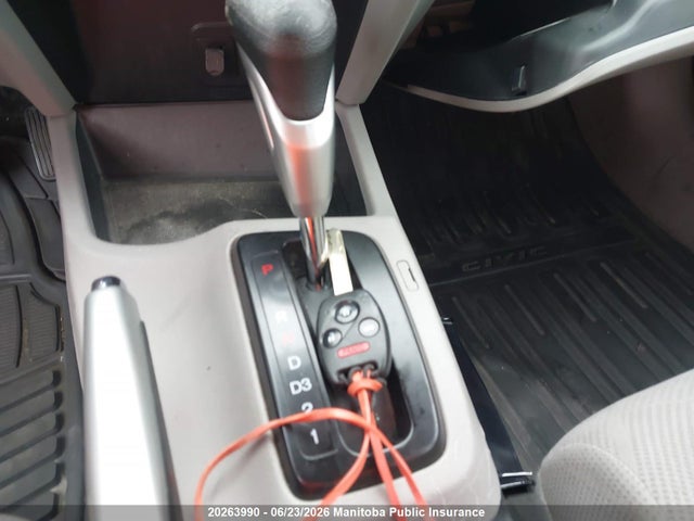 Aukcja sprzedaży 2012 Honda Civic Ex, vin: 2HGFB2F55CH012374, numer aukcji: 20263990