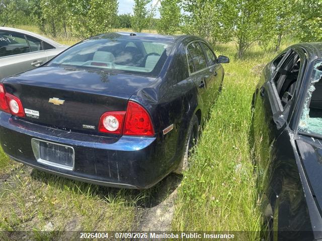 Aukcja sprzedaży 2010 Chevrolet Malibu Ls, vin: 1G1ZB5E0XAF121682, numer aukcji: 20264004