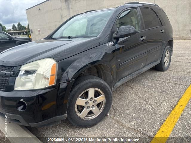 Продаж на аукціоні авто 2007 Chevrolet Equinox Ls V6, vin: 2CNDL23F676064769, номер лоту: 20264005