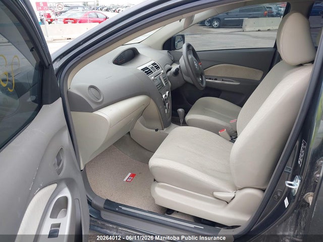 Aukcja sprzedaży 2008 Toyota Other, vin: SCP921053196, numer aukcji: 20264012