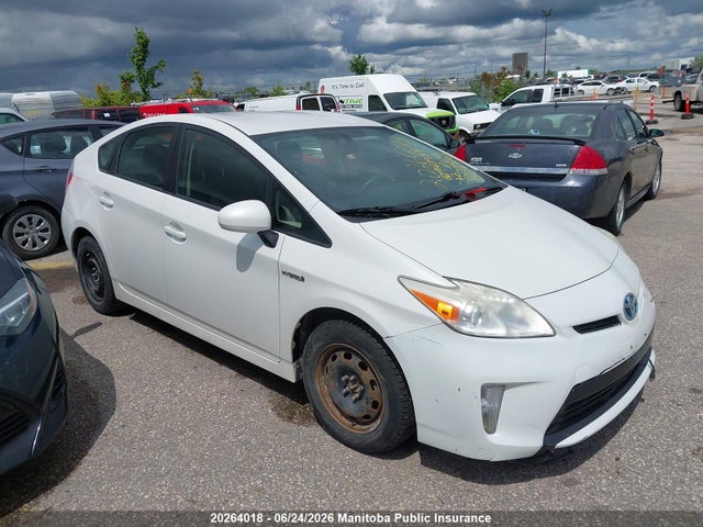 2012 Toyota Prius მანქანა იყიდება აუქციონზე, vin: JTDKN3DU4C5463937, აუქციონის ნომერი: 20264018