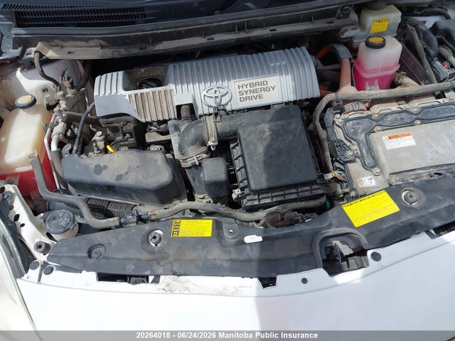 2012 Toyota Prius მანქანა იყიდება აუქციონზე, vin: JTDKN3DU4C5463937, აუქციონის ნომერი: 20264018