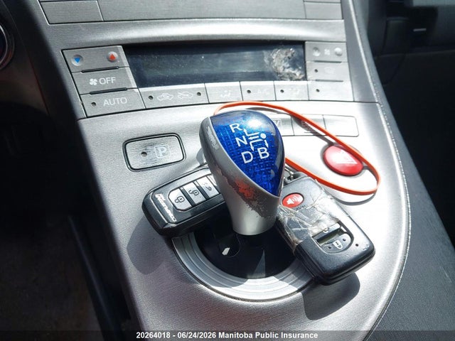 2012 Toyota Prius მანქანა იყიდება აუქციონზე, vin: JTDKN3DU4C5463937, აუქციონის ნომერი: 20264018