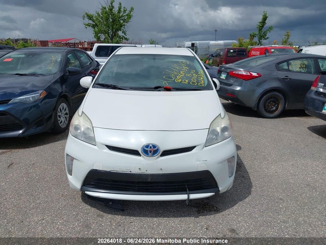 2012 Toyota Prius მანქანა იყიდება აუქციონზე, vin: JTDKN3DU4C5463937, აუქციონის ნომერი: 20264018