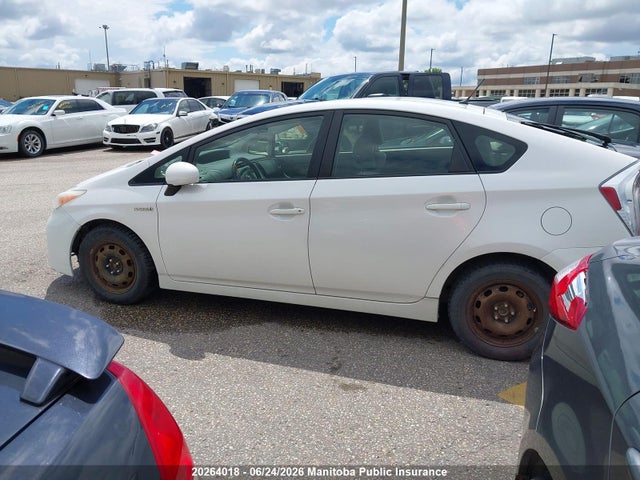 2012 Toyota Prius მანქანა იყიდება აუქციონზე, vin: JTDKN3DU4C5463937, აუქციონის ნომერი: 20264018