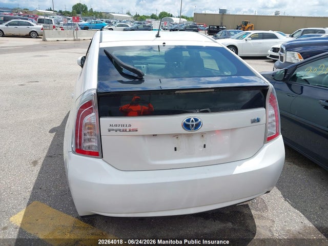 2012 Toyota Prius მანქანა იყიდება აუქციონზე, vin: JTDKN3DU4C5463937, აუქციონის ნომერი: 20264018