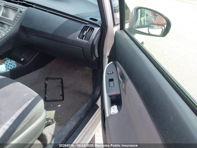 2012 Toyota Prius მანქანა იყიდება აუქციონზე, vin: JTDKN3DU4C5463937, აუქციონის ნომერი: 20264018