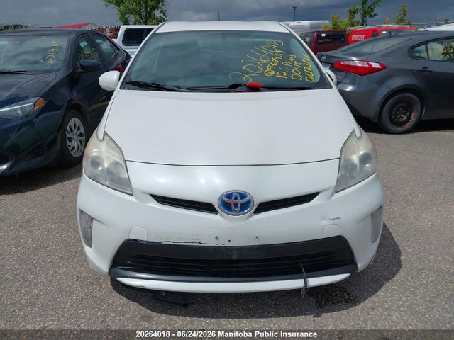 2012 Toyota Prius მანქანა იყიდება აუქციონზე, vin: JTDKN3DU4C5463937, აუქციონის ნომერი: 20264018