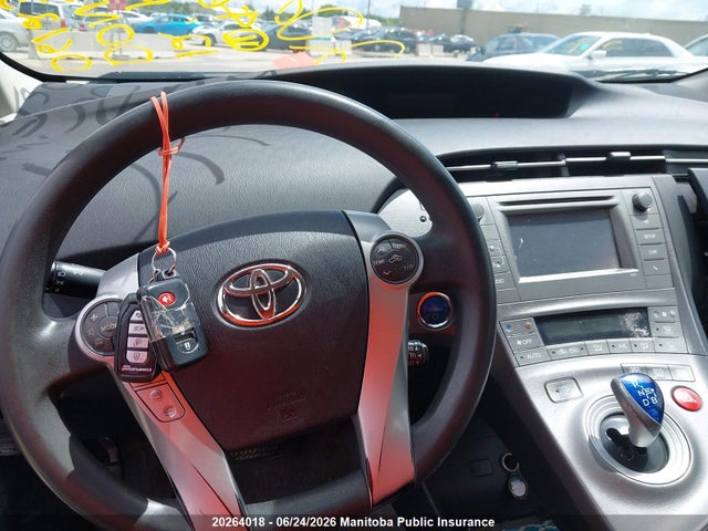 2012 Toyota Prius მანქანა იყიდება აუქციონზე, vin: JTDKN3DU4C5463937, აუქციონის ნომერი: 20264018