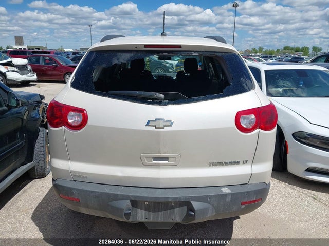 2012 Chevrolet Traverse Ls მანქანა იყიდება აუქციონზე, vin: 1GNKRGED1CJ356353, აუქციონის ნომერი: 20264036