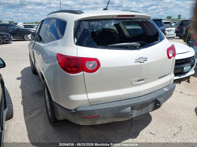 2012 Chevrolet Traverse Ls მანქანა იყიდება აუქციონზე, vin: 1GNKRGED1CJ356353, აუქციონის ნომერი: 20264036