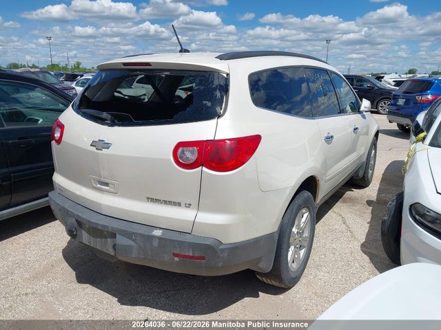 2012 Chevrolet Traverse Ls მანქანა იყიდება აუქციონზე, vin: 1GNKRGED1CJ356353, აუქციონის ნომერი: 20264036