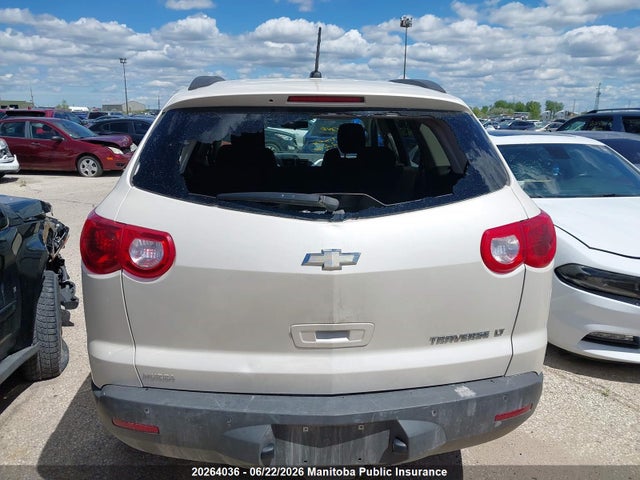 2012 Chevrolet Traverse Ls მანქანა იყიდება აუქციონზე, vin: 1GNKRGED1CJ356353, აუქციონის ნომერი: 20264036