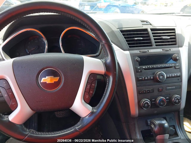 2012 Chevrolet Traverse Ls მანქანა იყიდება აუქციონზე, vin: 1GNKRGED1CJ356353, აუქციონის ნომერი: 20264036