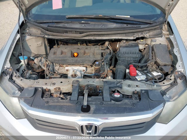 Продажа на аукционе авто 2012 Honda Civic Dx, vin: 2HGFB2E23CH005611, номер лота: 20264071