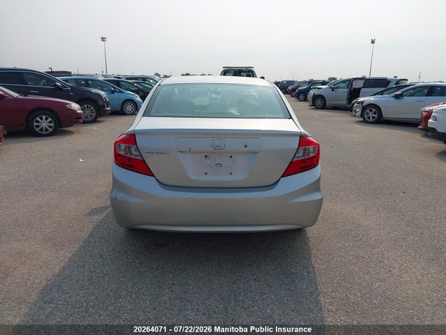 Продажа на аукционе авто 2012 Honda Civic Dx, vin: 2HGFB2E23CH005611, номер лота: 20264071