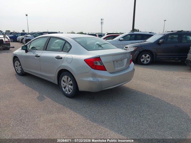Продажа на аукционе авто 2012 Honda Civic Dx, vin: 2HGFB2E23CH005611, номер лота: 20264071