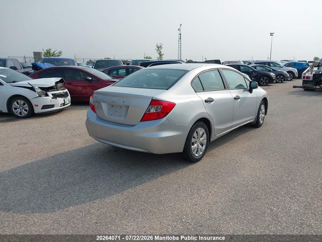 Продажа на аукционе авто 2012 Honda Civic Dx, vin: 2HGFB2E23CH005611, номер лота: 20264071