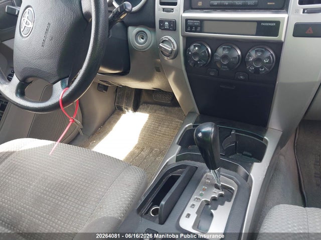 2003 Toyota 4runner Sr5 V6 მანქანა იყიდება აუქციონზე, vin: JTEBU14R830010755, აუქციონის ნომერი: 20264081