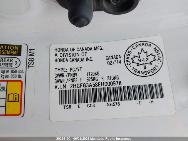 Honda CIVIC EX 2014 2HGFG3A58EH000978 Image 8