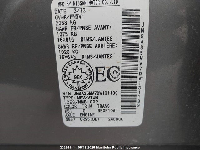 Продаж на аукціоні авто 2013 Nissan Rogue S, vin: JN8AS5MV7DW131189, номер лоту: 20264111