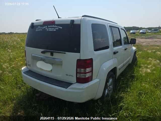 2008 Jeep Liberty Limited მანქანა იყიდება აუქციონზე, vin: 1J8GN58K68W215306, აუქციონის ნომერი: 20264115