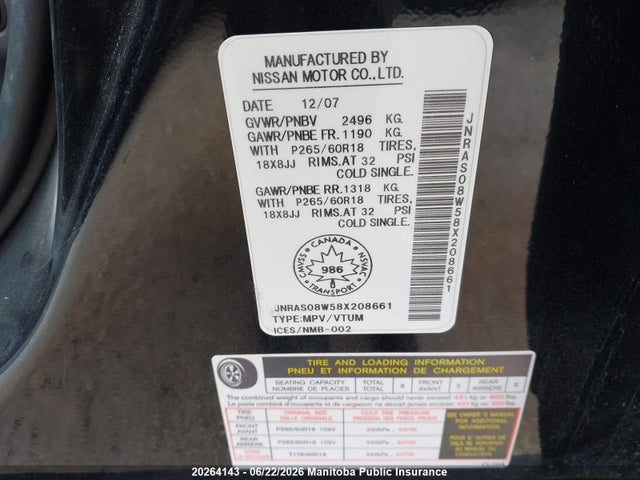 20264143 :رقم المزاد ، JNRAS08W58X208661 vin ، 2008 Infiniti Fx35 مزاد بيع