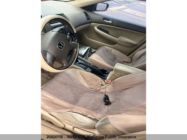 20264158 :رقم المزاد ، 1HGCM56175A815488 vin ، 2005 Honda Accord Dx مزاد بيع