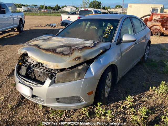 2012 Chevrolet Cruze Lt Turbo მანქანა იყიდება აუქციონზე, vin: 1G1PF5SC9C7167611, აუქციონის ნომერი: 20264177