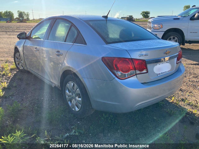 2012 Chevrolet Cruze Lt Turbo მანქანა იყიდება აუქციონზე, vin: 1G1PF5SC9C7167611, აუქციონის ნომერი: 20264177