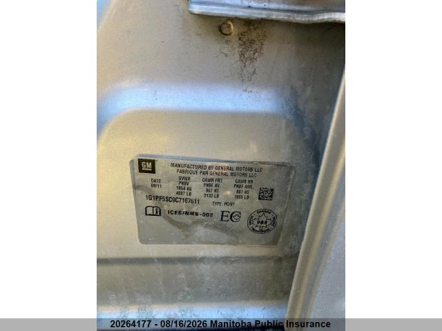 2012 Chevrolet Cruze Lt Turbo მანქანა იყიდება აუქციონზე, vin: 1G1PF5SC9C7167611, აუქციონის ნომერი: 20264177