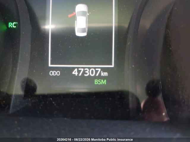 2019 Toyota Camry Le მანქანა იყიდება აუქციონზე, vin: 4T1B11HK5KU765665, აუქციონის ნომერი: 20264216