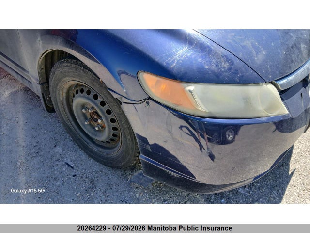 Продажа на аукционе авто 2006 Honda Civic Lx, vin: 1HGFA16426L805630, номер лота: 20264229