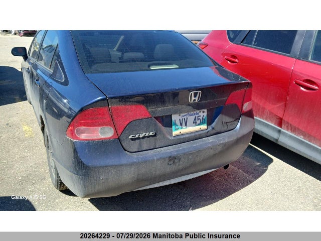 Продажа на аукционе авто 2006 Honda Civic Lx, vin: 1HGFA16426L805630, номер лота: 20264229