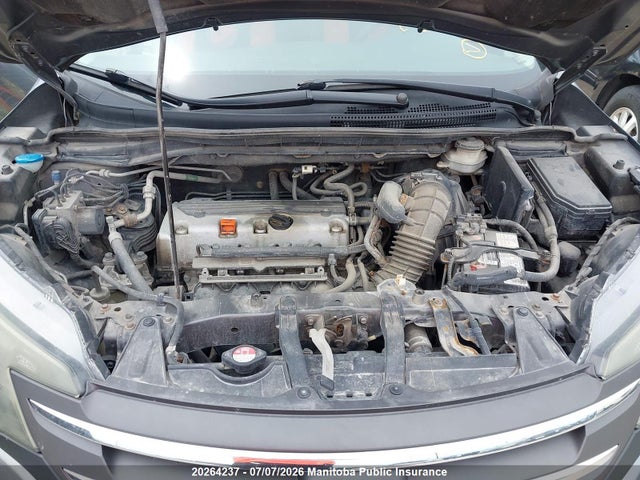 2012 Honda Cr-v Ex-l მანქანა იყიდება აუქციონზე, vin: 5J6RM4H72CL800459, აუქციონის ნომერი: 20264237