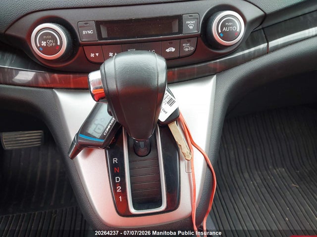2012 Honda Cr-v Ex-l მანქანა იყიდება აუქციონზე, vin: 5J6RM4H72CL800459, აუქციონის ნომერი: 20264237