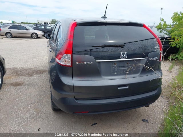 2012 Honda Cr-v Ex-l მანქანა იყიდება აუქციონზე, vin: 5J6RM4H72CL800459, აუქციონის ნომერი: 20264237