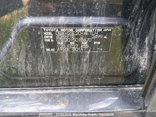 Aukcja sprzedaży 2006 Lexus Is 250, vin: GSE205018670, numer aukcji: 20264289