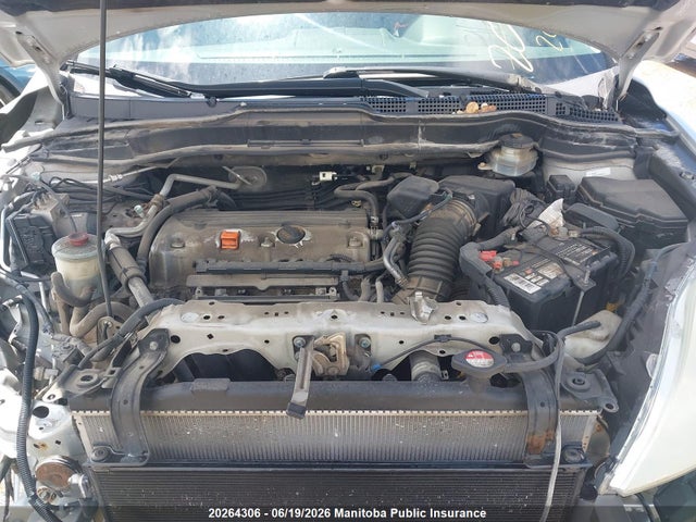 2010 Honda Cr-v Ex-l მანქანა იყიდება აუქციონზე, vin: 5J6RE4H75AL800224, აუქციონის ნომერი: 20264306