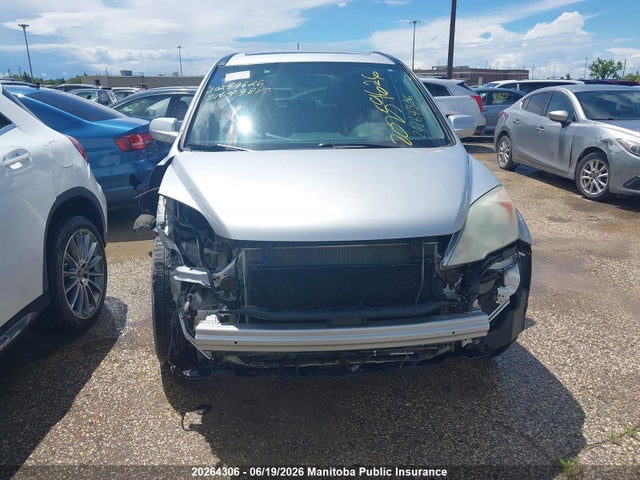 2010 Honda Cr-v Ex-l მანქანა იყიდება აუქციონზე, vin: 5J6RE4H75AL800224, აუქციონის ნომერი: 20264306