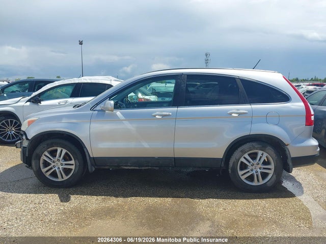 2010 Honda Cr-v Ex-l მანქანა იყიდება აუქციონზე, vin: 5J6RE4H75AL800224, აუქციონის ნომერი: 20264306