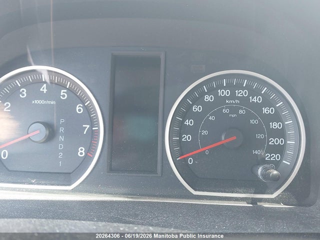 2010 Honda Cr-v Ex-l მანქანა იყიდება აუქციონზე, vin: 5J6RE4H75AL800224, აუქციონის ნომერი: 20264306