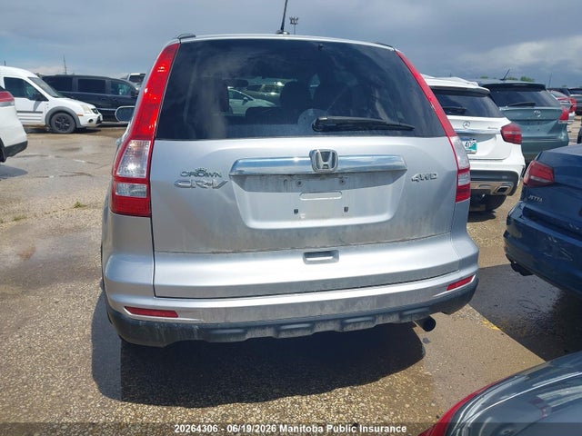 2010 Honda Cr-v Ex-l მანქანა იყიდება აუქციონზე, vin: 5J6RE4H75AL800224, აუქციონის ნომერი: 20264306